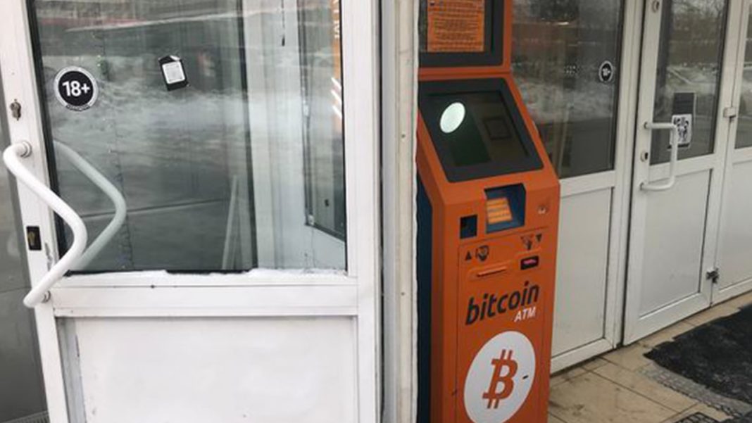 bitcoin atm