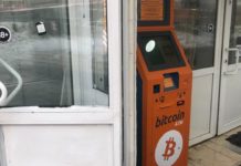 bitcoin atm