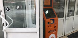 bitcoin atm