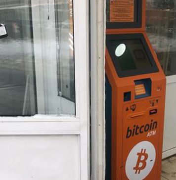 bitcoin atm