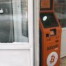 bitcoin atm