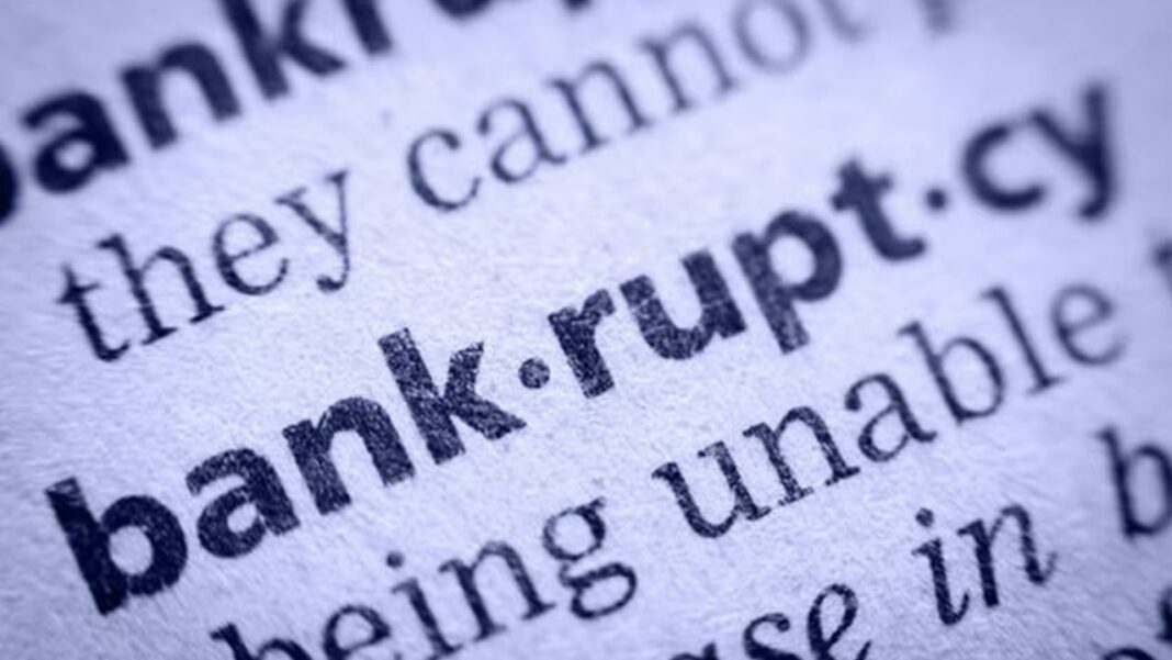 Silicon Valley Bank's Former Parent Company Files for Bankruptcy