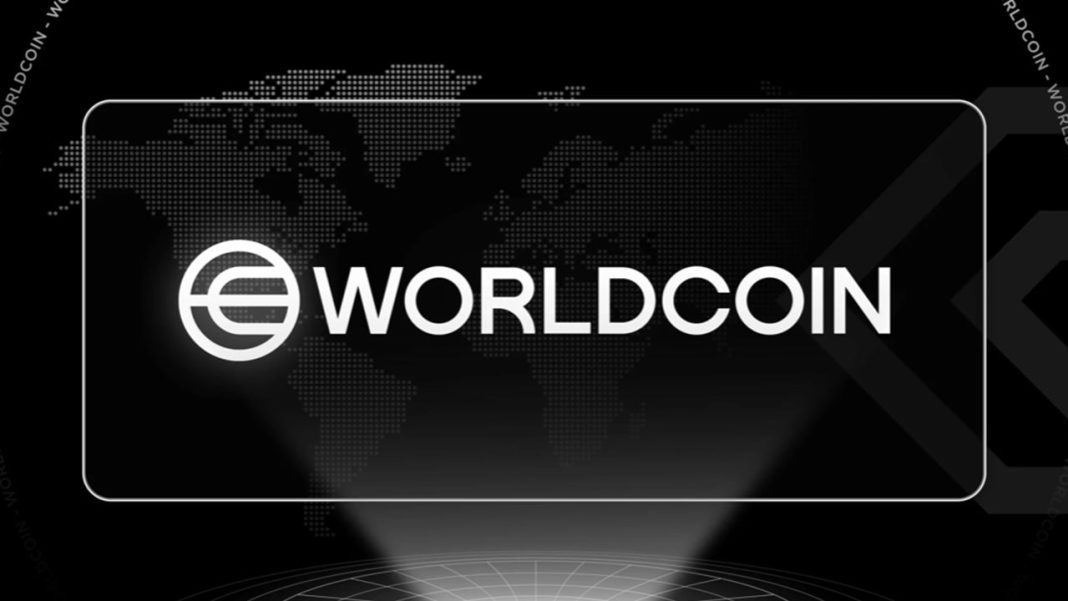 worldcoin