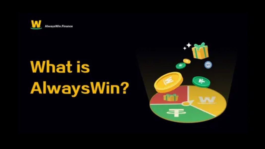 alwayswin