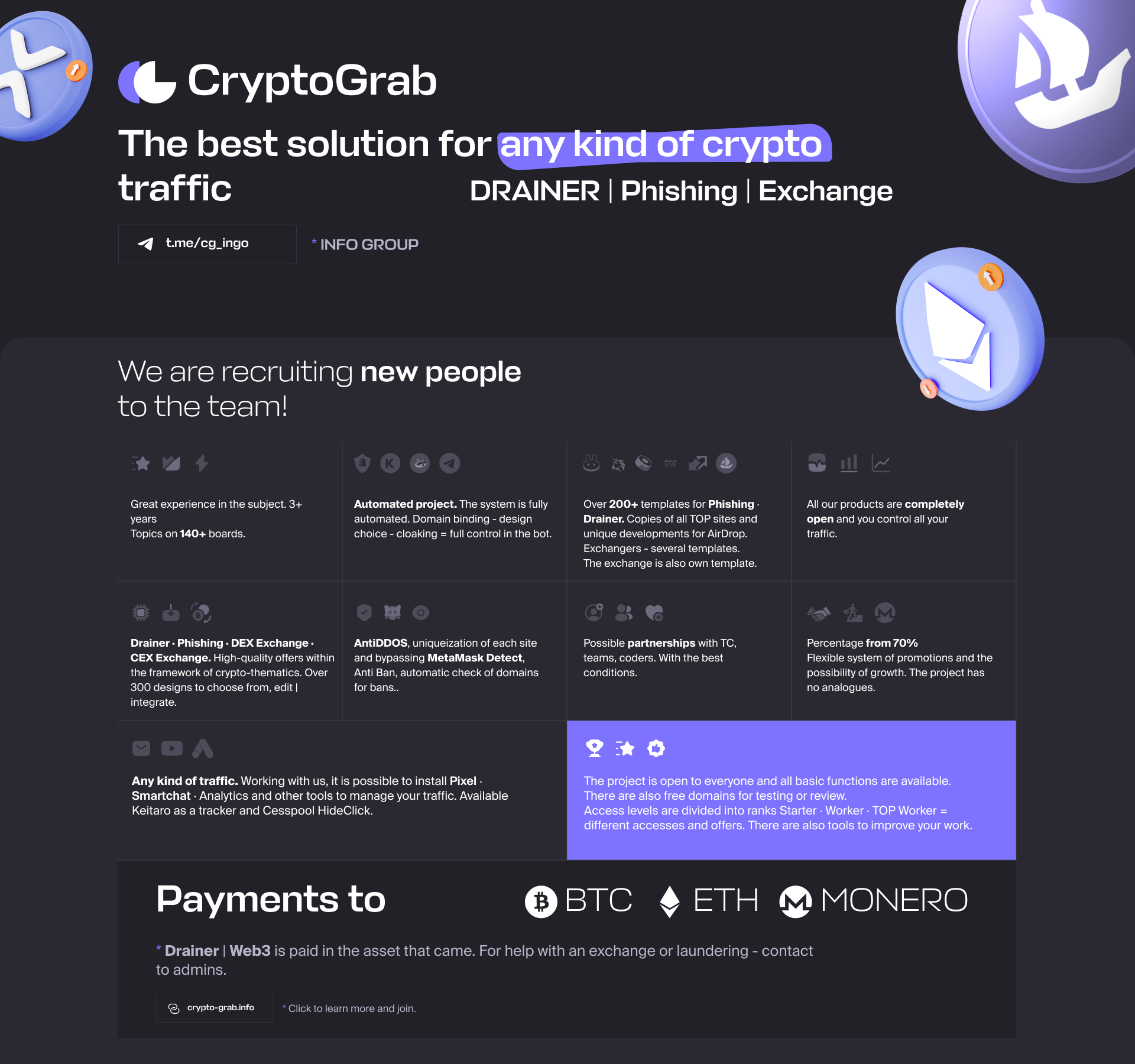 cryptograb website